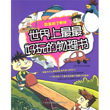 ������������������������Ұl(f��)�F(xi��n)�ˊW��