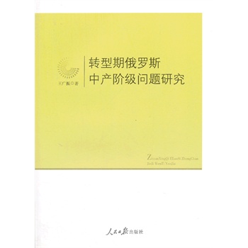 �D(zhu��n)���ڶ��_˹�Юa(ch��n)�A��(j��)���}�о�