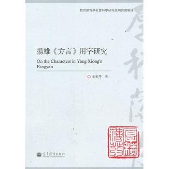 �P(y��ng)�ۡ����ԡ������о�