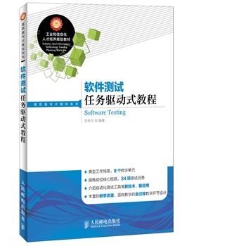 ܛ���yԇ�΄�(w��)�(q��)��ʽ�̳�