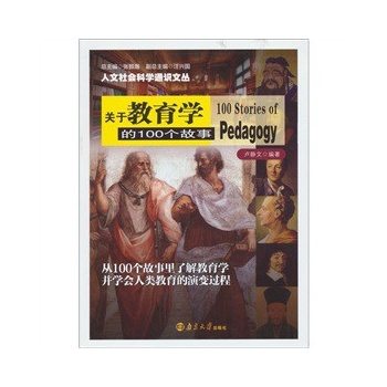 �������(hu��)�ƌW(xu��)ͨ�R(sh��)�ą� �P(gu��n)�ڽ����W(xu��)��100��(g��)����