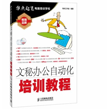 �����k���Ԅӻ���Ӗ(x��n)�̳�