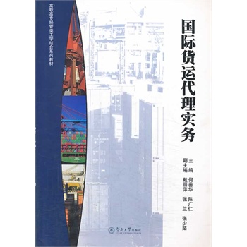 ���H؛�\���팍�գ����ߌ���(j��ng)����W�Y��ϵ�н̲ģ�