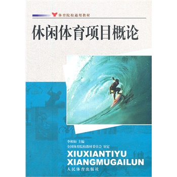 ���e�w���(xi��ng)Ŀ��Փ--ԺУͨ��