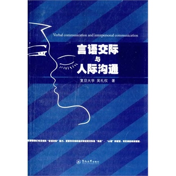 ���Z���H�c���H��ͨ