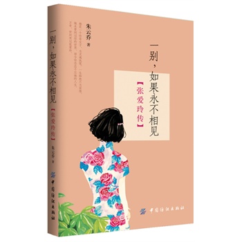 һ�e�����������Ҋ(ji��n)������(��i)�������ˇ�������ˌO�t�����S�����S�����Сˇ������Ϫ(li��n)�����]����δ�����^(gu��)����������s��������������������f(w��n)�����������^(gu��)����(��i)�����S��(sh��)��ٛ(z��ng)����ˮ������Ƭ��