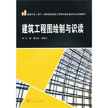 �������̈D�L���c�R(sh��)�x