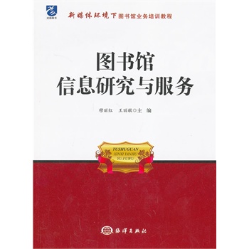 �D���^��Ϣ�о��c����(w��)