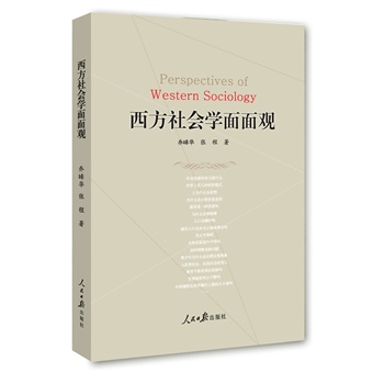 ��������W(xu��)�����^