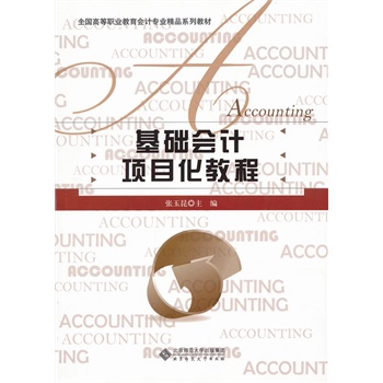 ���A��Ӌ�Ŀ���̳�