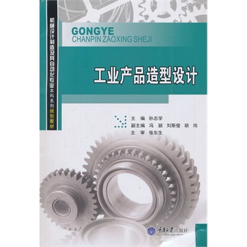 ���I(y��)�a(ch��n)Ʒ�����OӋ