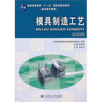 ģ�����칤ˇ�������棩