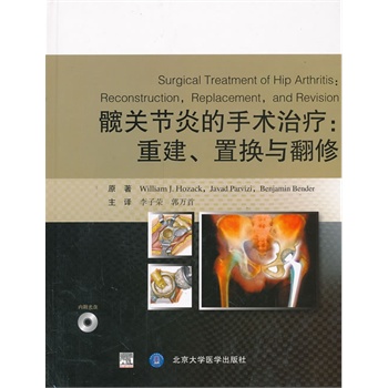 �y�P(gu��n)��(ji��)�׵����g(sh��)�ί����ؽ����ÓQ�c���ޣ�E��