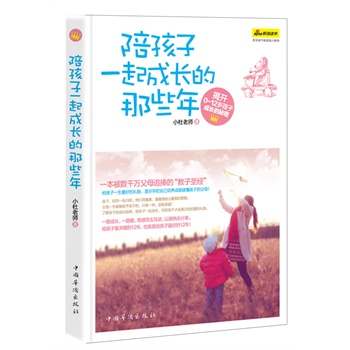 �㺢��һ����L����Щ�꣺���_0~12�q���ӳ��L������ ������Ҫ���L�����L�����n��һ�����c���L�Ļؑ����һ·���L��һ·�����ø��Xȥ���ӣ��ԽӼ{ȥ�������������W���x�����Ї��DŮ��ȱ���ý�w�����L�������]����