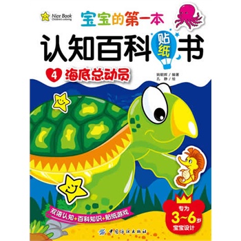 �����ĵ�һ���J֪�ٿ��N���������׿��ӆT4(���p�Z�J֪+�ٿ�֪�R+�N���Α������Α��ЌW(xu��)��(x��)���ڿ옷�г��L����)