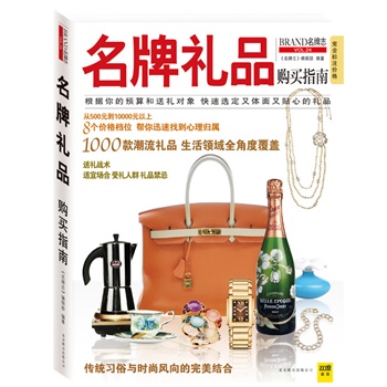 ���ƶYƷُ(g��u)�I(m��i)ָ�ϣ�1000�����Ʒ�����w�ͶY�ķ�������