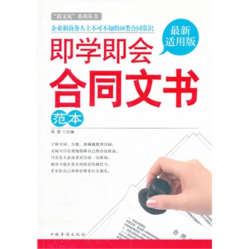 ���W(xu��)����(hu��)��ͬ�ĕ�(sh��)�������������L(f��ng)��ϵ�Ѕ���(sh��)