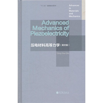 ��늲��ϸߵ����W��Ӣ�İ棩