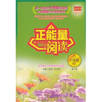 ��������x С�W(xu��)��  ��4݋