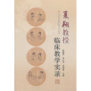 ��������R���̌W���