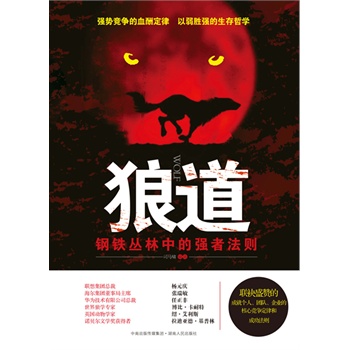 �ǵ�����F�����еď�(qi��ng)�߷��t����(qi��ng)��(sh��)��(j��ng)��(zh��ng)�ĵ�Ѫ�궨�ɣ�������?g��u)?qi��ng)�������܌W(xu��)��(li��n)�뿂�×�Ԫ�c���������Ï��������A�鿂��������(li��n)��ʢٝ�ĳɾ͂�(g��)�����F(tu��n)�(du��)����I(y��)�ĺ��ķ��t����