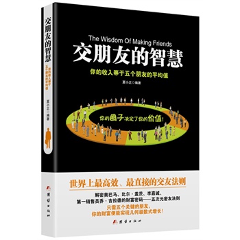 �������ѵ��ǻۣ������������傀(g��)���ѵ�ƽ��ֵ��