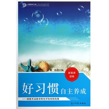 �Ї�(gu��)�̎��Ď�(k��)--����(x��)�T�����B(y��ng)��