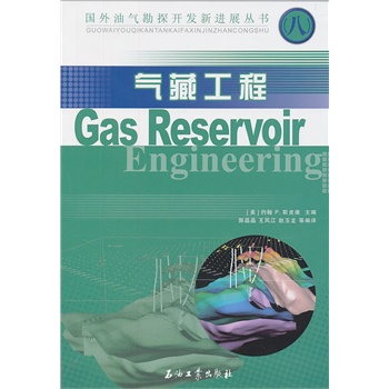 �����͚⿱̽�_�l(f��)���M(j��n)չ�������ˣ� ��ع���