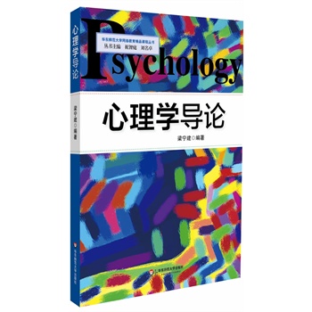 ����W(xu��)��(d��o)Փ������W(xu��)��(j��ng)���n�������T�ԌW(xu��)���x����