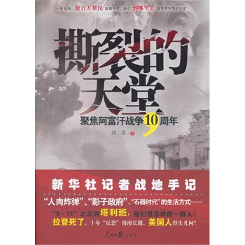 ˺�ѵ�����