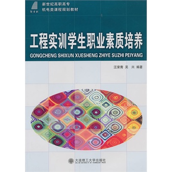 ���̌�(sh��)Ӗ(x��n)�W(xu��)���I(y��)���|(zh��)���B(y��ng)