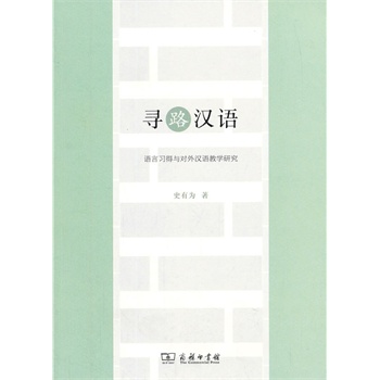 ��·�h�Z�����Z�������c����h�Z�̌W�о�