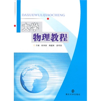 ��W(xu��)�����̳�