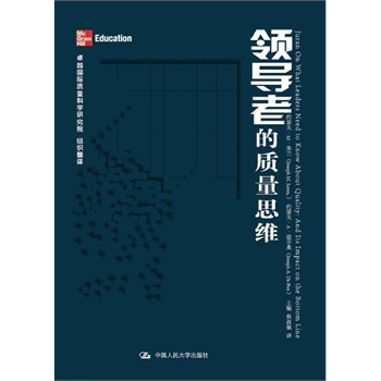 �I(l��ng)��(d��o)�ߵ��|(zh��)��˼�S