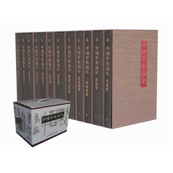 �Ї��W�g���꣨�ϼ���