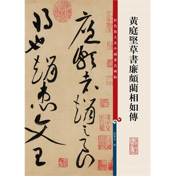 ��ɫ�Ŵ��Ї������������Sͥ�Բݕ����H�A�����