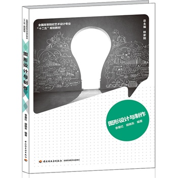 �D���O(sh��)Ӌ(j��)�c������ȫ���ߵ�ԺУˇ�g(sh��)�O(sh��)Ӌ(j��)���I(y��)��ʮ���塱Ҏ(gu��)���̲ģ�