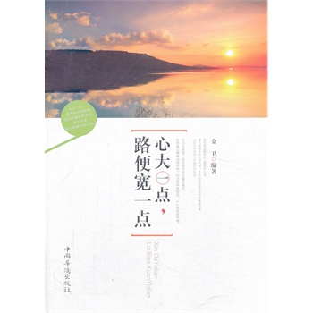 �Ĵ�һ�c(di��n)��·�㌒һ�c(di��n)