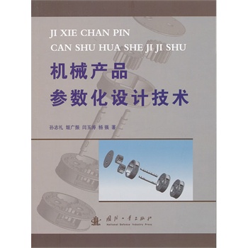 �Cе�a(ch��n)Ʒ����(sh��)���OӋ���g