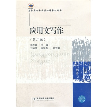 ��(y��ng)���Č�(xi��)�����ڶ��棩�������A(ch��)�n��