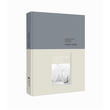 �����ʮ��Ԋ�x