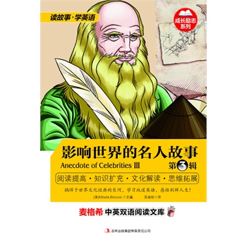 Ӱ���������˹��� ��3݋