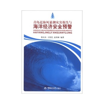 ���u�����L(f��ng)������(z��i)���pʧ�c����(j��ng)��(j��)��ȫ�A(y��)��