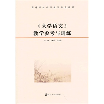 �ߵȌW(xu��)УС�W(xu��)�������I(y��)�̲�/����W(xu��)�Z�ġ��̌W(xu��)�����cӖ(x��n)��