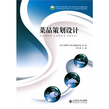 �������T�I(y��)�����c���˽����Õ�Ŀ����]�̲� �е��I(y��)�����в�����I(y��)�n�̸ĸ��½̲�:��Ʒ�߄��O(sh��)Ӌ(j��)