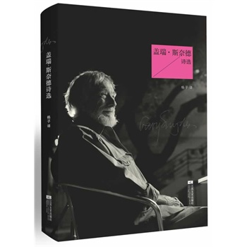 �w�� ˹�ε�Ԋ�x