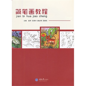 ���P���̳�