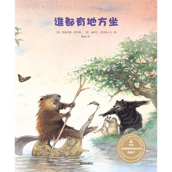 ���Ԃ����ʺ���߹��l(xi��ng)�ĈD����.�l���еط���