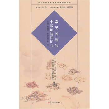 �������t(y��)�����B(y��ng)������ָ�υ�������Ҋ�[�������t(y��)�A(y��)�����o�B(y��ng)�����t(y��)�B(y��ng)�� �������� ���t(y��)���� �ݼ���ң�