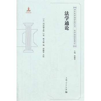 ���W(xu��)ͨՓ